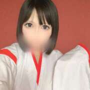 ヒメ日記 2025/08/05 11:29 投稿 めろ いきなりラブ彼女