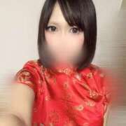 ヒメ日記 2025/09/20 22:55 投稿 めろ いきなりラブ彼女