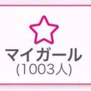 ヒメ日記 2025/10/21 17:05 投稿 めろ いきなりラブ彼女