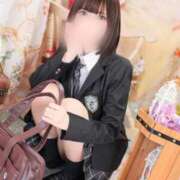 ヒメ日記 2025/12/31 08:09 投稿 めろ いきなりラブ彼女