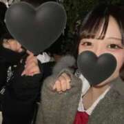 ヒメ日記 2025/11/04 11:13 投稿 月城　ももか OLピンクコレクション