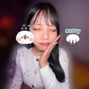 ヒメ日記 2025/06/16 00:31 投稿 みさ にゃんだ☆full☆MIX（にゃんだふるみっくす）