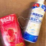 福原　ことね プレゼント♥ スタイリッシュ秘書