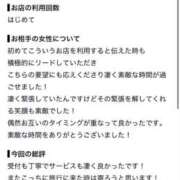 ヒメ日記 2026/07/19 19:52 投稿 イツキ【凛と艶めく月夜のバニー】 バニーコレクション 中洲店