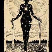 ヒメ日記 2026/02/25 15:21 投稿 なち【至高の快感と癒し】 Mode（モード）◆理想の彼女◆