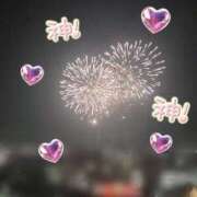 なち【至高の快感と癒し】 I Felt So Spoiled Today…💗 Mode（モード）◆理想の彼女◆