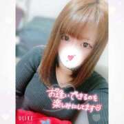 ヒメ日記 2025/11/10 22:41 投稿 かんな お姉ちゃんゴメンね