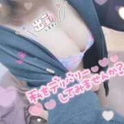 ヒメ日記 2026/09/14 20:27 投稿 かんな お姉ちゃんゴメンね