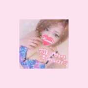ヒメ日記 2026/09/15 22:57 投稿 かんな お姉ちゃんゴメンね