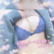 ヒメ日記 2026/09/24 21:07 投稿 かんな お姉ちゃんゴメンね