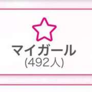 ヒメ日記 2025/11/05 10:06 投稿 星崎　まろん エテルナ京都