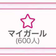 ヒメ日記 2025/12/30 18:50 投稿 星崎　まろん エテルナ京都