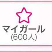 ヒメ日記 2026/03/05 17:38 投稿 星崎　まろん エテルナ京都