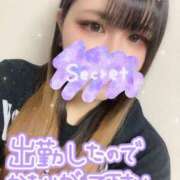 ヒメ日記 2025/07/30 13:15 投稿 すずね 素人人妻オフィス東金店