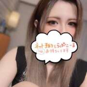 ヒメ日記 2025/12/12 00:15 投稿 すずね 素人人妻オフィス東金店