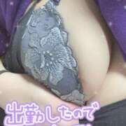 ヒメ日記 2026/01/24 19:02 投稿 すずね 素人人妻オフィス東金店