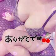 ヒメ日記 2026/03/04 16:45 投稿 すずね 素人人妻オフィス東金店