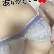 ヒメ日記 2026/04/15 20:31 投稿 すずね 素人人妻オフィス東金店