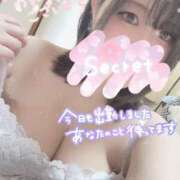ヒメ日記 2026/08/31 13:02 投稿 すずね 素人人妻オフィス東金店