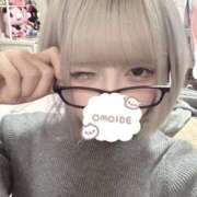 ヒメ日記 2025/06/14 18:30 投稿 ムツキ 人妻の蜜