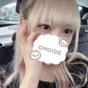 ヒメ日記 2025/06/16 16:00 投稿 ムツキ 人妻の蜜