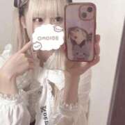 ヒメ日記 2025/06/17 17:30 投稿 ムツキ 人妻の蜜