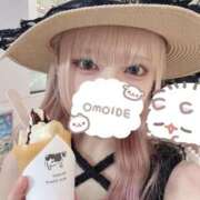 ヒメ日記 2025/06/18 21:00 投稿 ムツキ 人妻の蜜