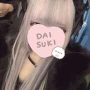 ヒメ日記 2025/06/21 00:30 投稿 ムツキ 人妻の蜜