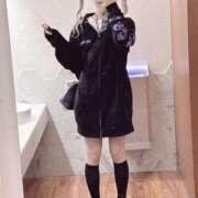 ムツキ 甘えていいよ🎀♡ 人妻の蜜