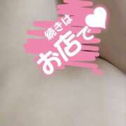 ヒメ日記 2025/08/02 16:07 投稿 ほたるNH 栃木♂風俗の神様宇都宮店