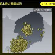 ヒメ日記 2025/08/27 17:57 投稿 ほたるNH 栃木♂風俗の神様宇都宮店