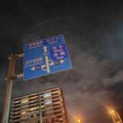 ヒメ日記 2025/10/29 18:18 投稿 ほたるNH 栃木♂風俗の神様宇都宮店