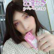 ヒメ日記 2025/10/31 14:57 投稿 ほたるNH 栃木♂風俗の神様宇都宮店