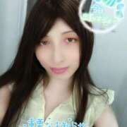 ヒメ日記 2025/11/01 10:07 投稿 ほたるNH 栃木♂風俗の神様宇都宮店