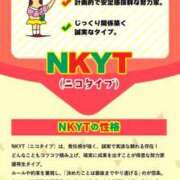 ヒメ日記 2025/11/02 01:57 投稿 ほたるNH 栃木♂風俗の神様宇都宮店