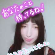 ヒメ日記 2025/11/03 15:07 投稿 ほたるNH 栃木♂風俗の神様宇都宮店