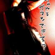 ヒメ日記 2025/06/27 12:00 投稿 奈々（なな） 元祖神戸Ｍ性感～Ｍ・ｉｎｇ～