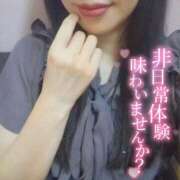 ヒメ日記 2025/07/19 17:00 投稿 奈々（なな） 元祖神戸Ｍ性感～Ｍ・ｉｎｇ～