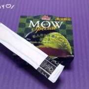 ヒメ日記 2025/08/11 12:30 投稿 奈々（なな） 元祖神戸Ｍ性感～Ｍ・ｉｎｇ～