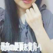 ヒメ日記 2025/11/28 22:01 投稿 奈々（なな） 元祖神戸Ｍ性感～Ｍ・ｉｎｇ～