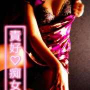 ヒメ日記 2025/12/03 22:01 投稿 奈々（なな） 元祖神戸Ｍ性感～Ｍ・ｉｎｇ～