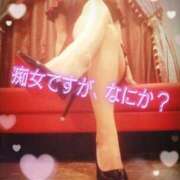 奈々（なな） 身体中ビクビク❣️ 元祖神戸Ｍ性感～Ｍ・ｉｎｇ～