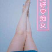 ヒメ日記 2025/12/14 00:01 投稿 奈々（なな） 元祖神戸Ｍ性感～Ｍ・ｉｎｇ～