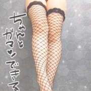 ヒメ日記 2025/12/15 17:30 投稿 奈々（なな） 元祖神戸Ｍ性感～Ｍ・ｉｎｇ～