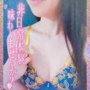 奈々（なな） 不安な部分は全て解決😊👍 元祖神戸Ｍ性感～Ｍ・ｉｎｇ～