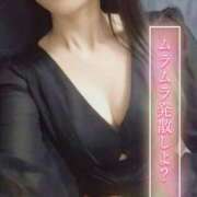 ヒメ日記 2026/04/10 17:30 投稿 奈々（なな） 元祖神戸Ｍ性感～Ｍ・ｉｎｇ～