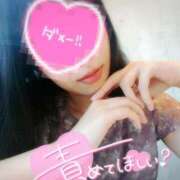 ヒメ日記 2026/04/16 17:02 投稿 奈々（なな） 元祖神戸Ｍ性感～Ｍ・ｉｎｇ～