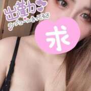 ヒメ日記 2025/06/22 13:07 投稿 成宮（なるみや） 素人人妻オフィス旭店