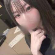 かれん♡極上SPコース♡ 午後の一休み🩷 PANTHER（パンサー）