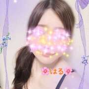 渚はる ただいまぁ🏡 極みのワイフ